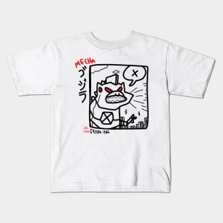 Mecha Gojira Kids T-Shirt